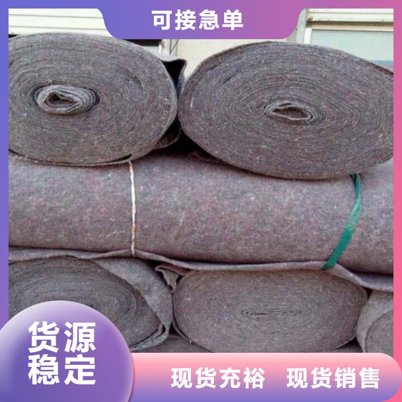 土工布【無紡布】一手貨源源頭廠家