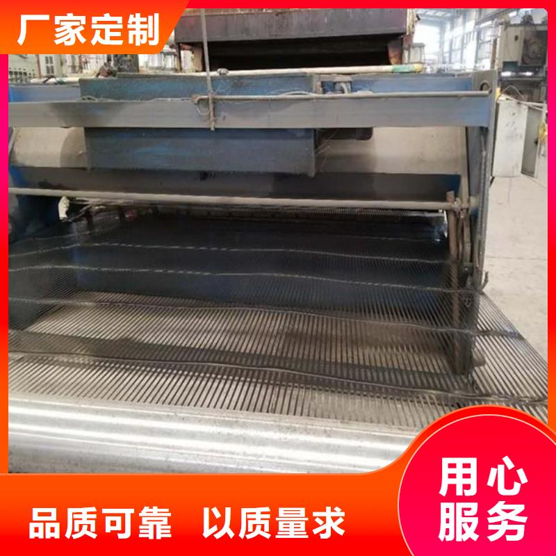 單向塑料土工格柵,雙向塑料土工格柵現貨充裕