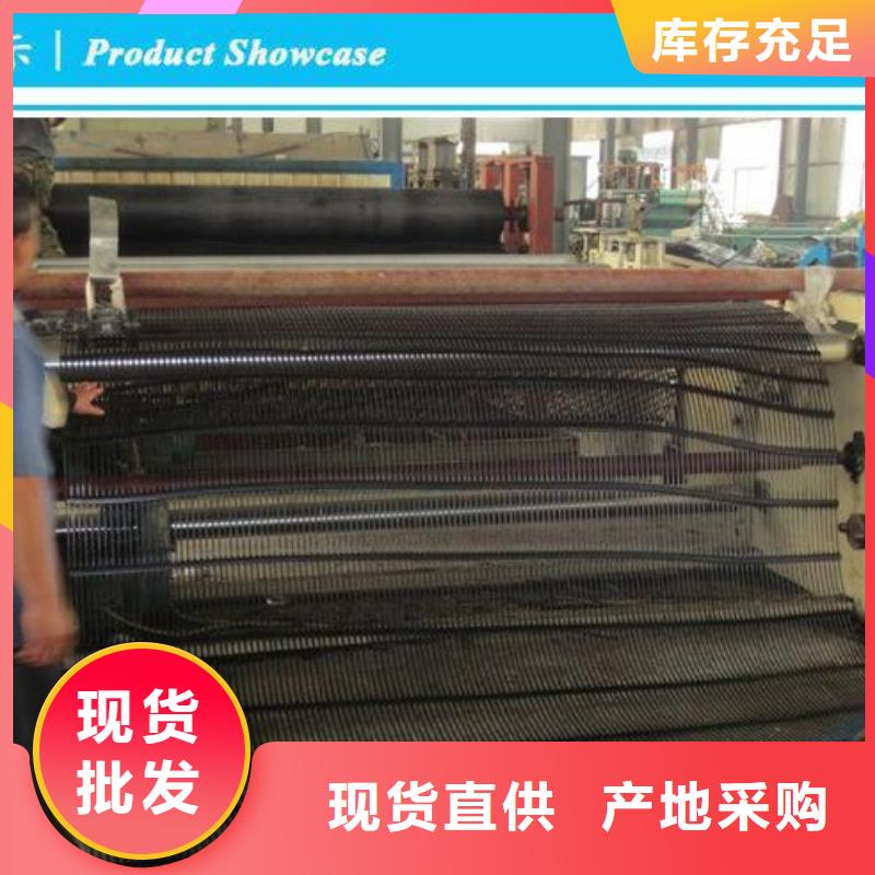 單向塑料土工格柵-聚乙烯土工膜用的放心