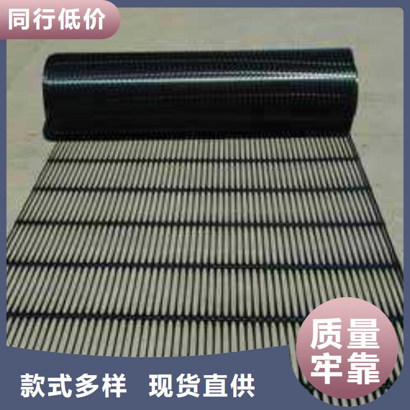 單向塑料土工格柵-聚乙烯土工膜用的放心