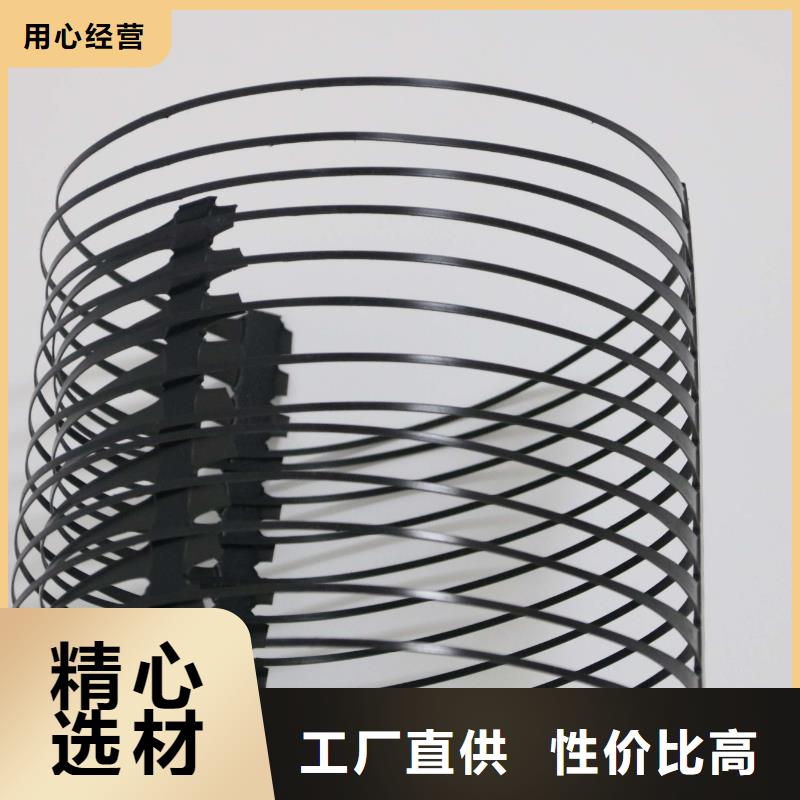 【單向塑料土工格柵凸結點鋼塑土工格柵一站式供應】
