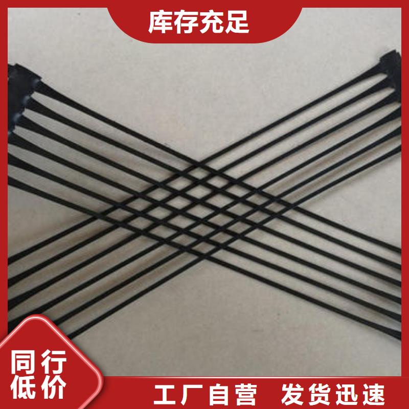 單向塑料土工格柵三維土工網墊多種場景適用