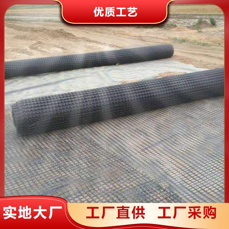 雙向塑料土工格柵蜂巢格室優良工藝