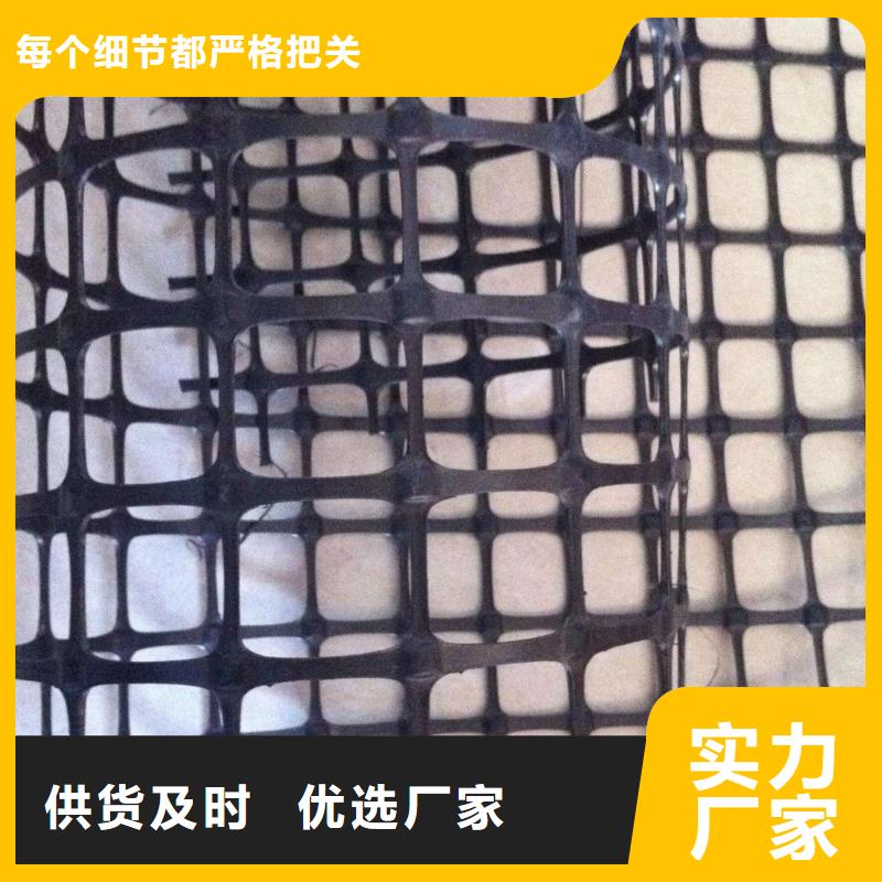 雙向塑料土工格柵_軟式透水管檢驗發貨