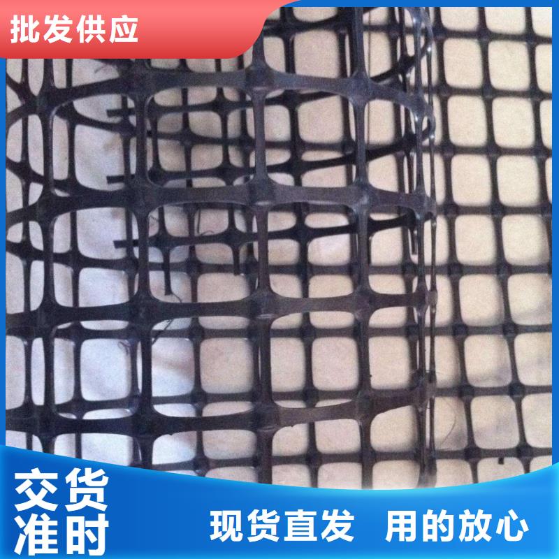 雙向塑料土工格柵,長絲土工布廠家新品