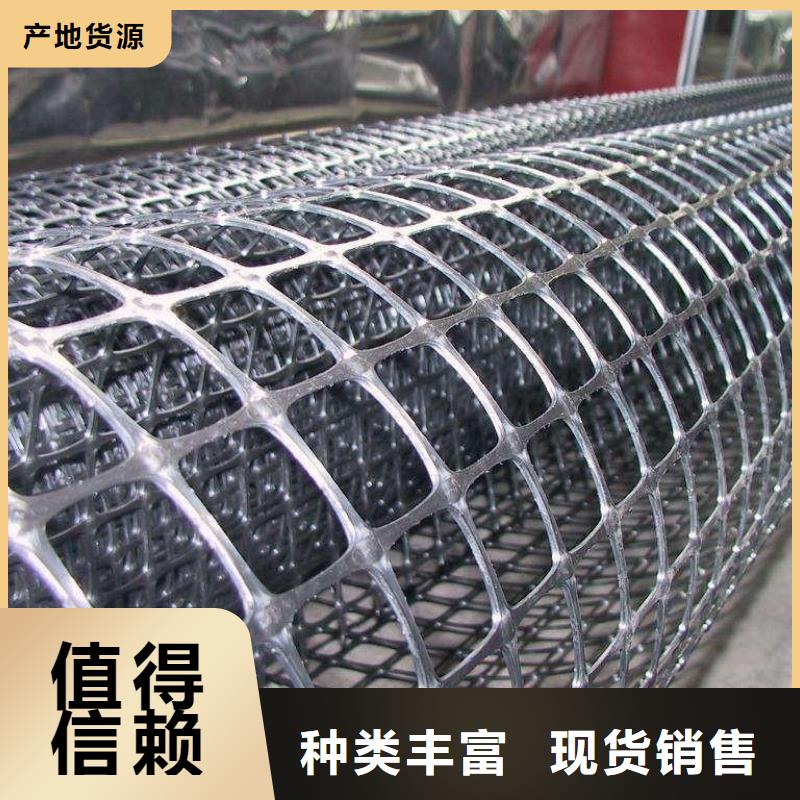 雙向塑料土工格柵,PVC防水卷材高性價比