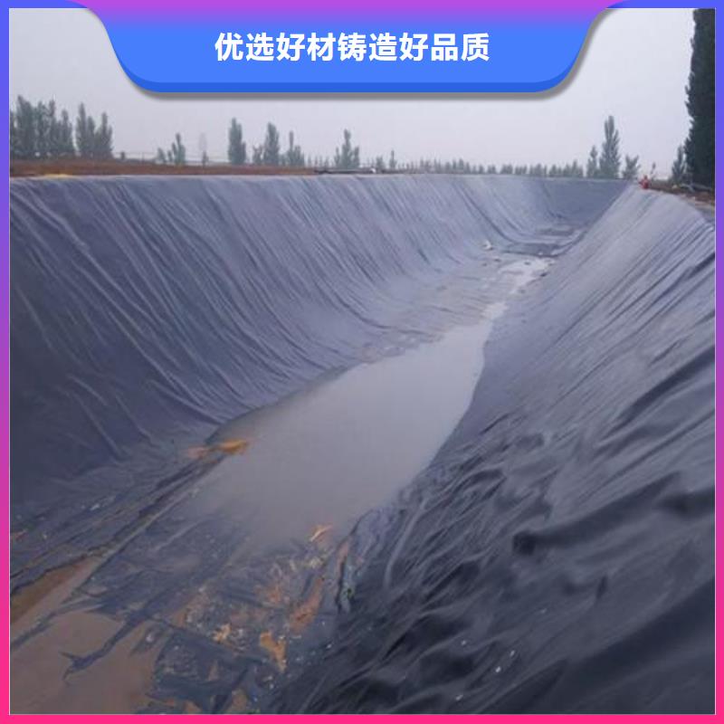 大厂生产品质(恒丰)土工膜-土工布-HDPE土工膜-防渗膜厂家