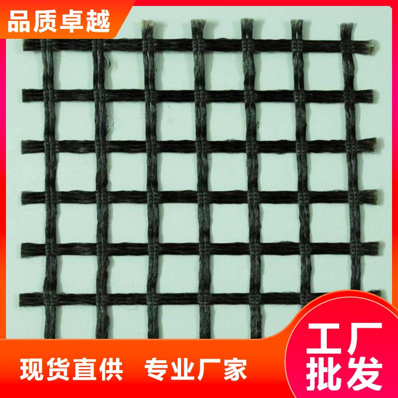 滌綸土工格柵【防塵布】嚴選好貨