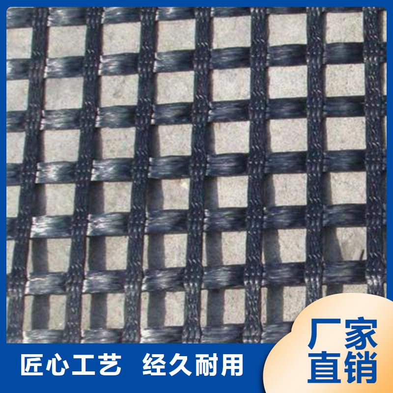 滌綸土工格柵【防塵布】嚴選好貨
