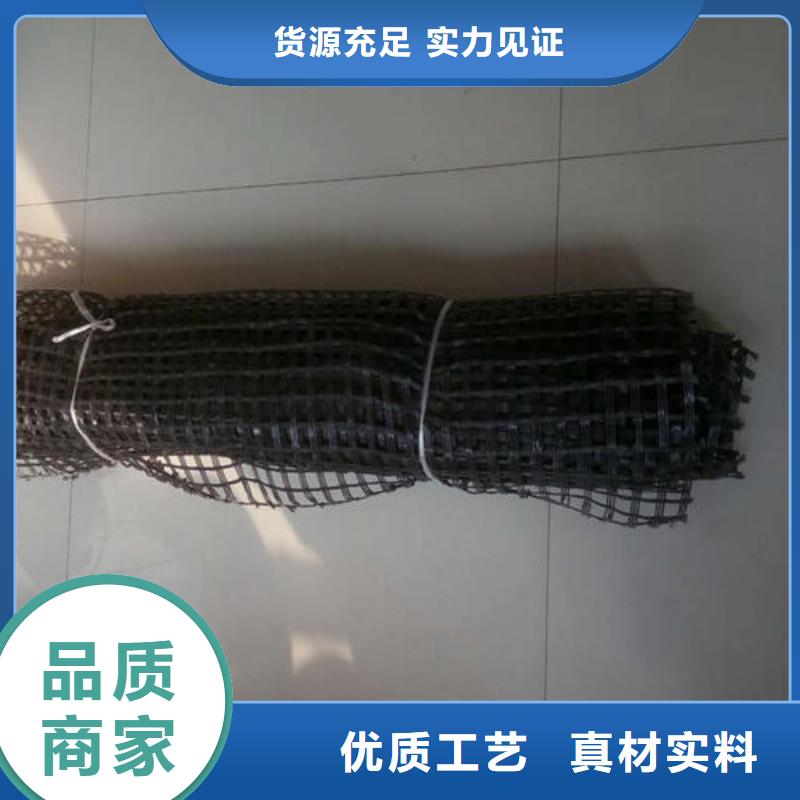 滌綸土工格柵【防塵布】嚴選好貨