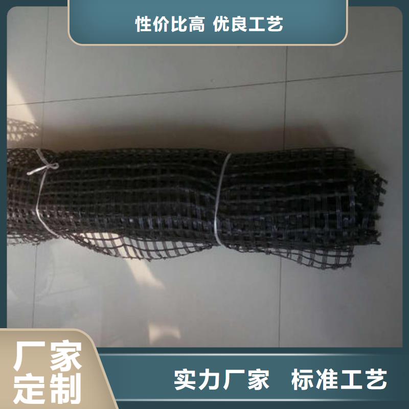 滌綸土工格柵【防塵布】嚴選好貨