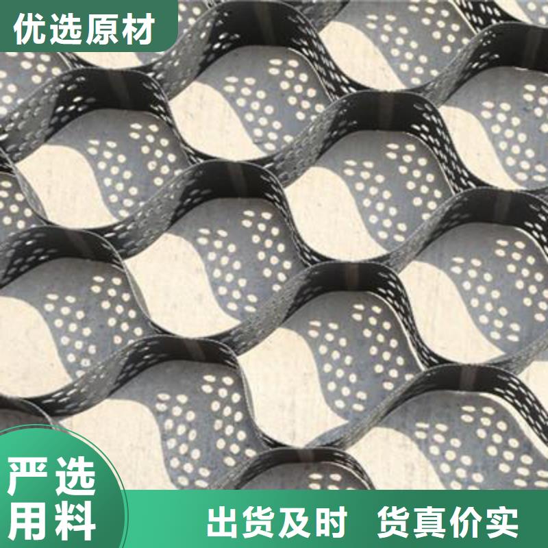 土工格室PVC防水卷材生產(chǎn)加工