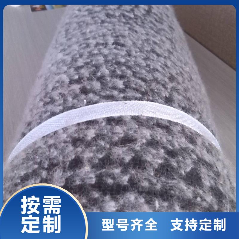 膨潤土防水毯_單向塑料土工格柵精致工藝