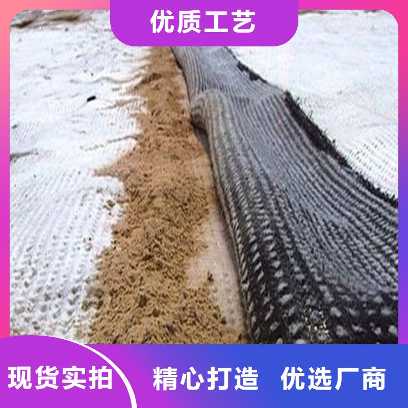 周边(恒丰)膨润土防水毯的防水性能