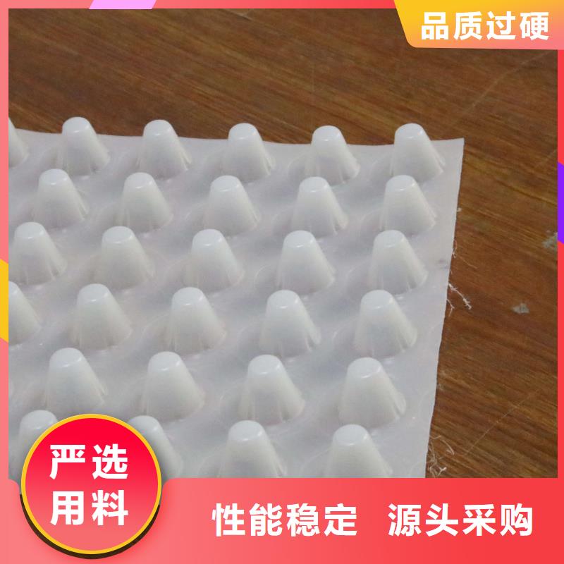 排水板,PVC防水卷材產品性能
