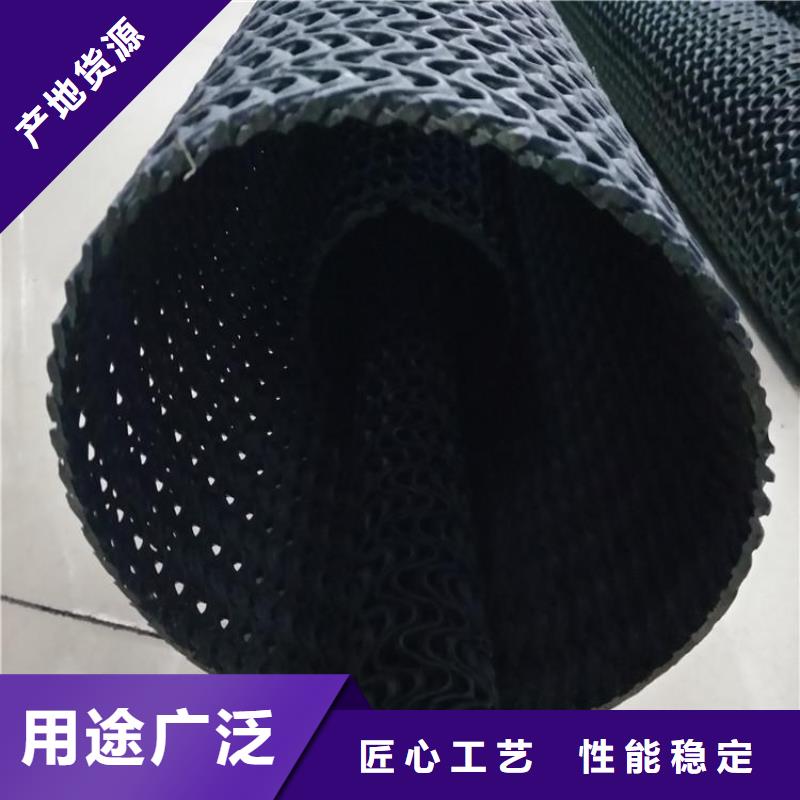 硬式透水管復合土工膜全新升級品質保障