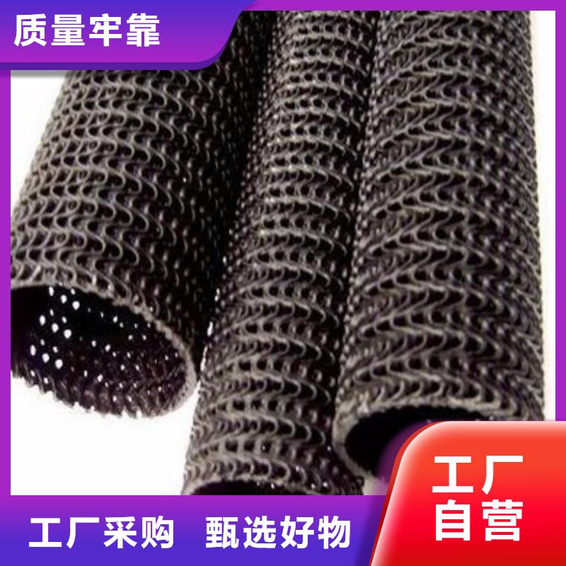 硬式透水管-復合土工膜庫存充足