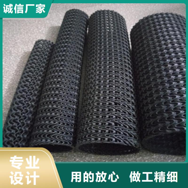 硬式透水管復合土工膜全新升級品質保障
