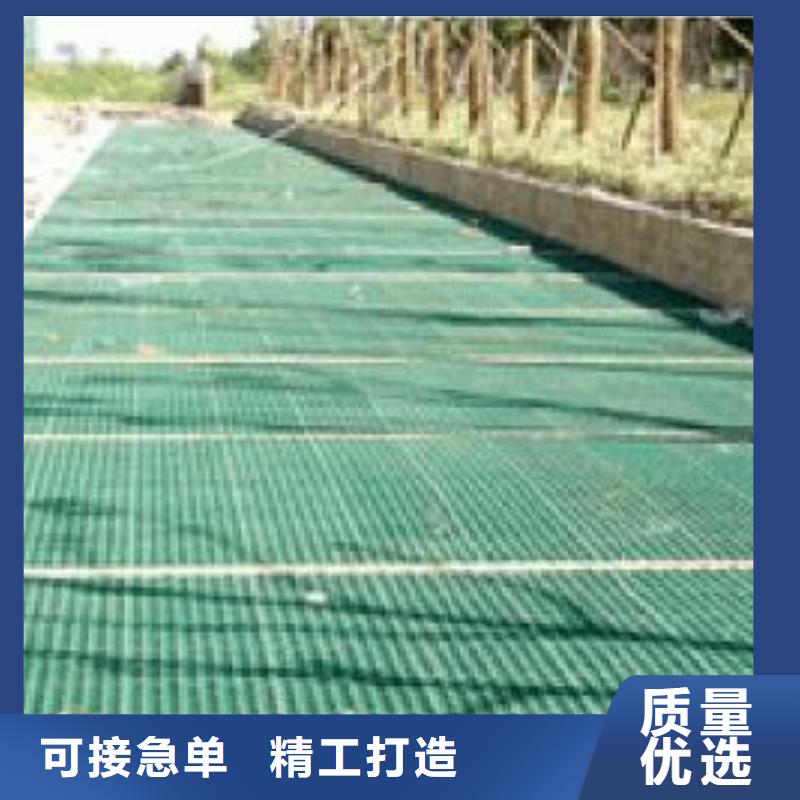 植草格PVC防水卷材細節嚴格凸顯品質