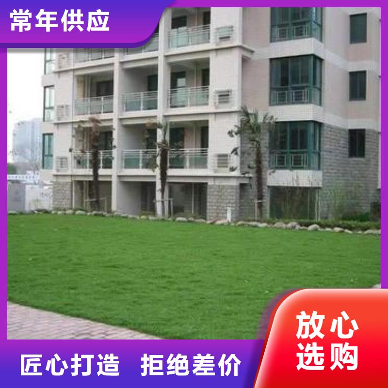 植草格PVC防水卷材物流配送