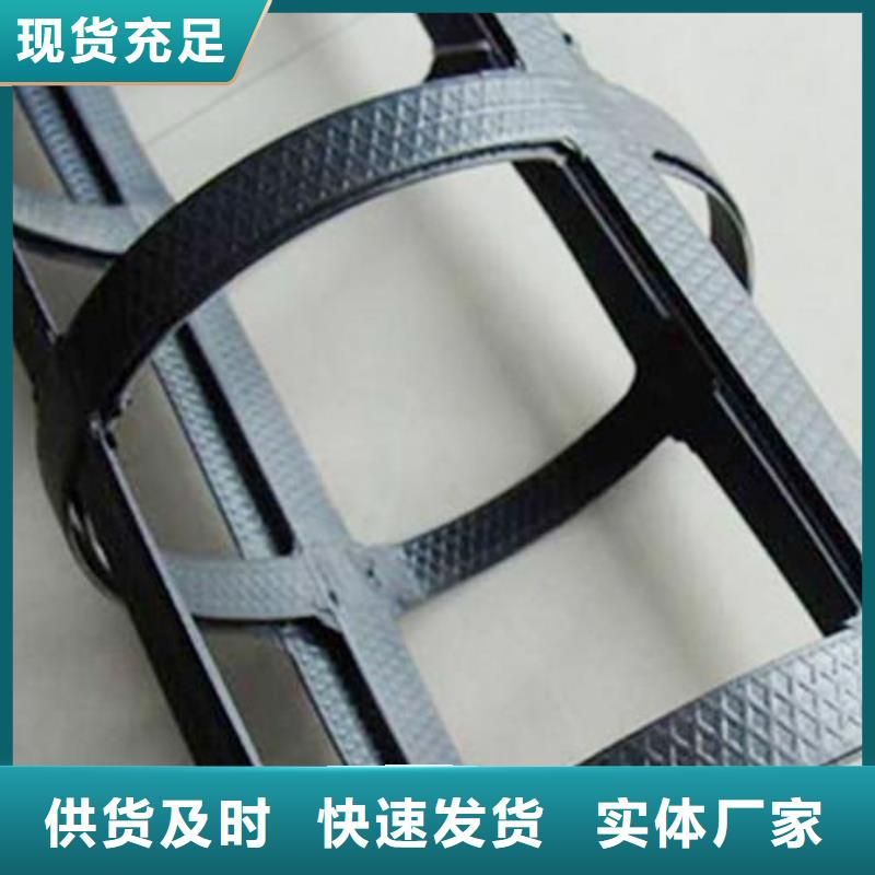 pp焊接土工格柵_(tái)蜂巢格室值得信賴