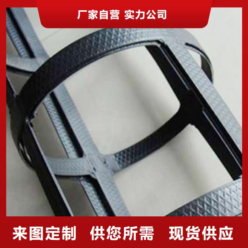 pp焊接土工格柵-土工布廠家擁有先進的設備