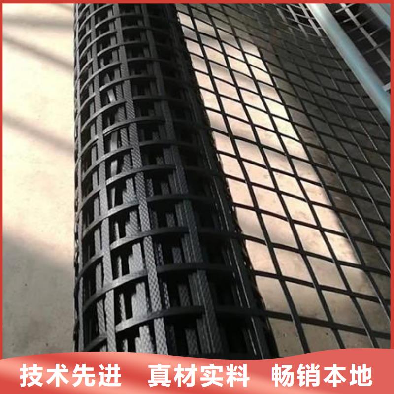 pp焊接土工格柵三維土工網墊實力優品