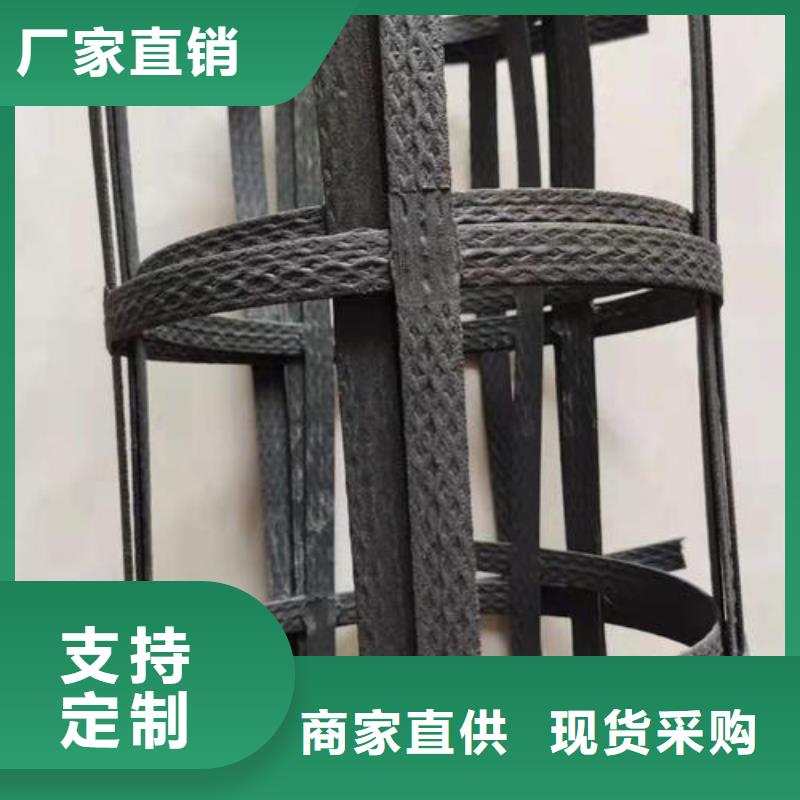 pp焊接土工格柵_(tái)蜂巢格室值得信賴