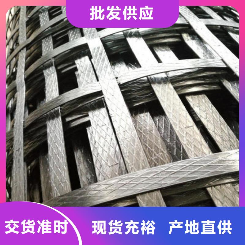 pp焊接土工格柵三維土工網(wǎng)墊實力優(yōu)品
