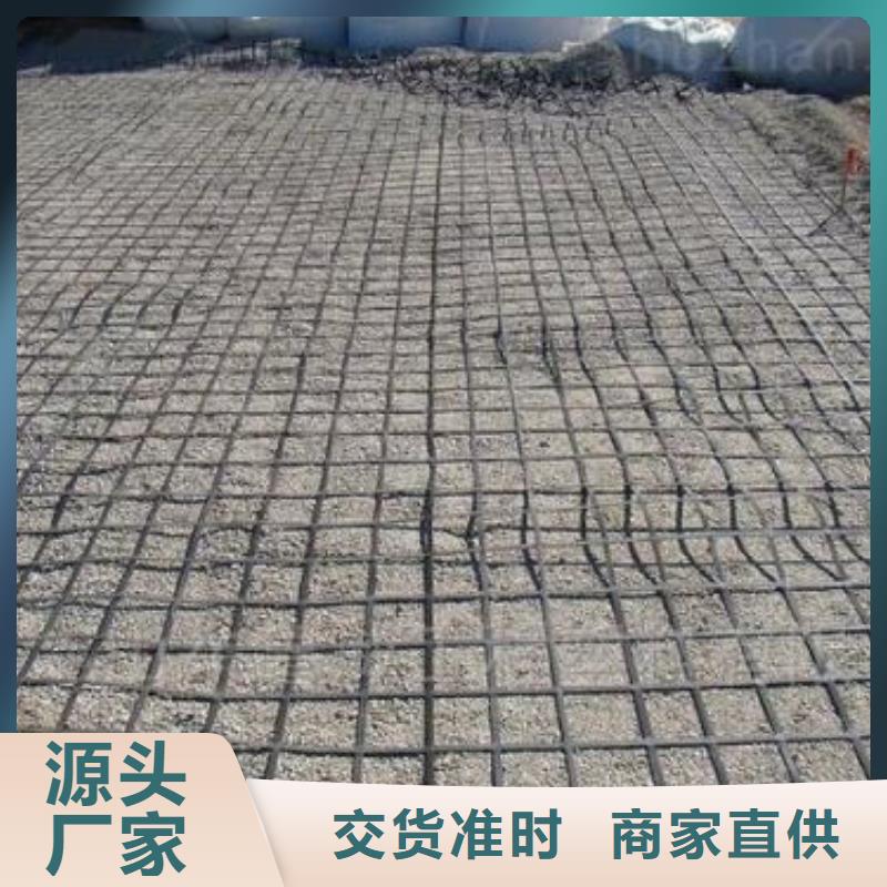 pp焊接土工格柵,三維土工網墊質量層層把關