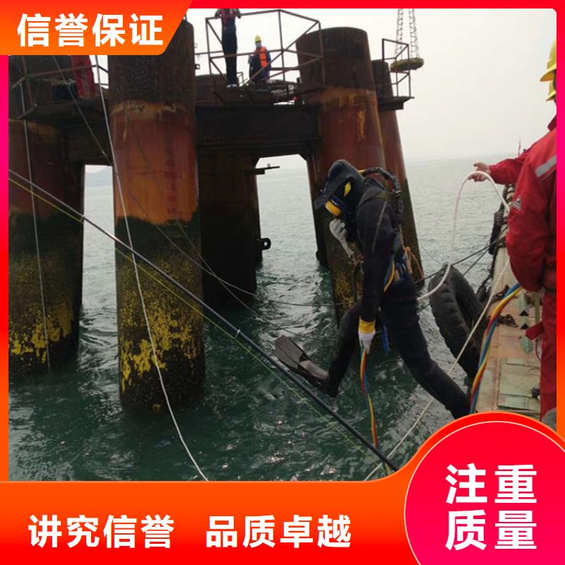 《明龙》陵水县市潜水员打捞队-随时为您访问