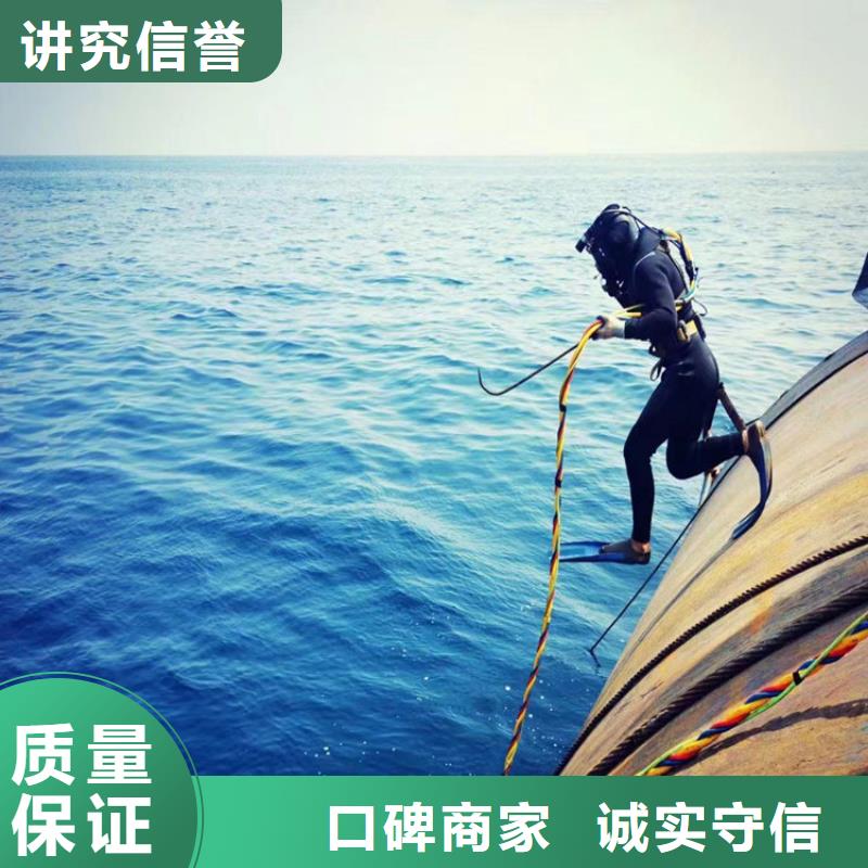 打撈鉆頭多年水下經(jīng)驗(yàn)