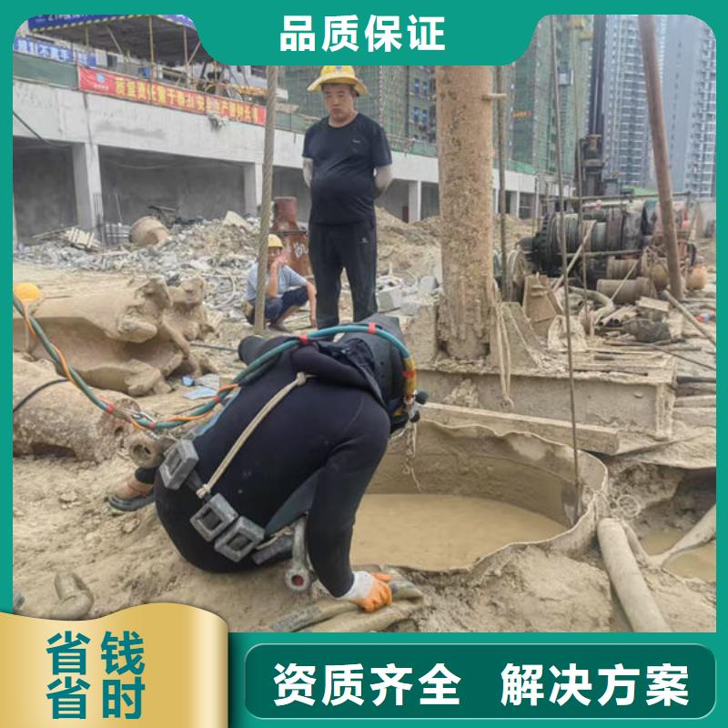 潛水打撈經驗豐富