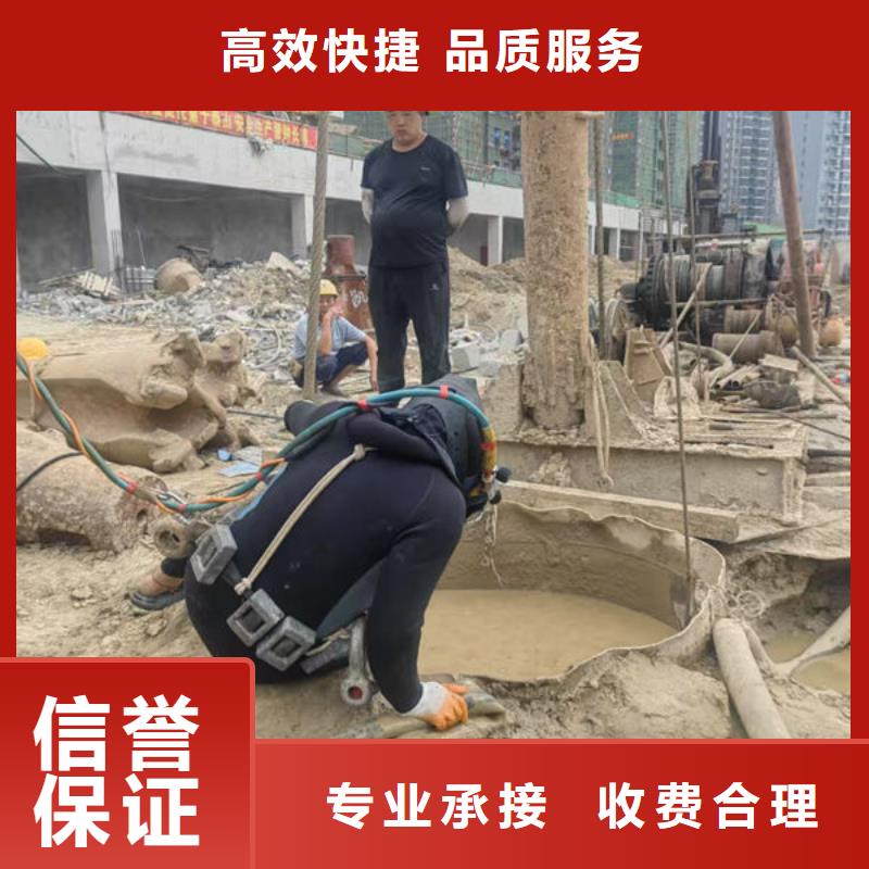 潛水打撈20年經驗