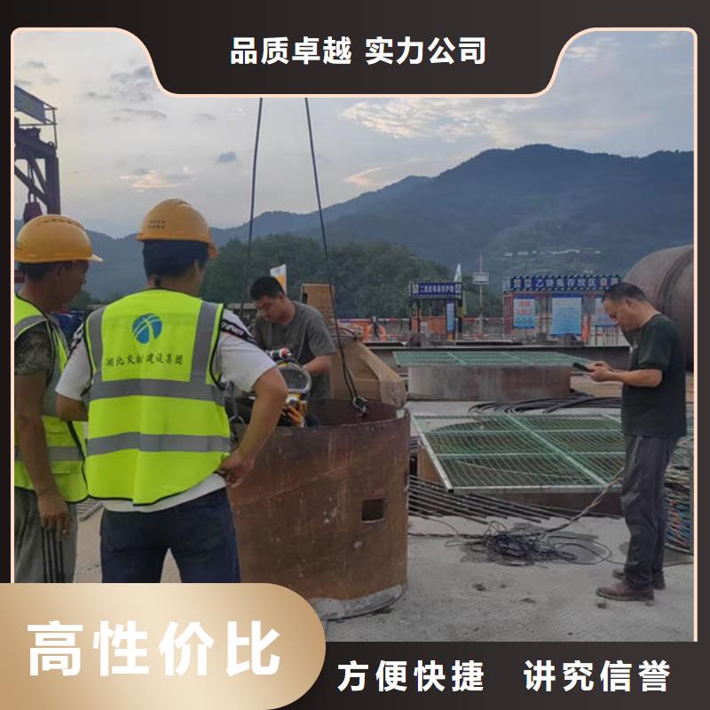 水下打撈隨叫隨到