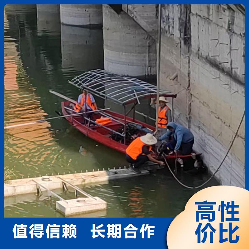 打撈公司更專業更放心