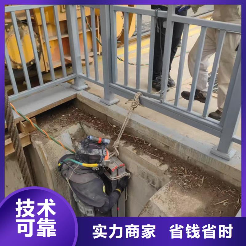 水下清淤快速抵達