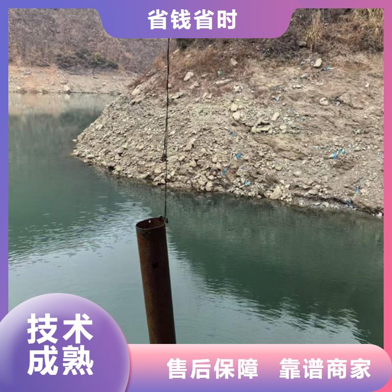 潛水打撈誠信商家