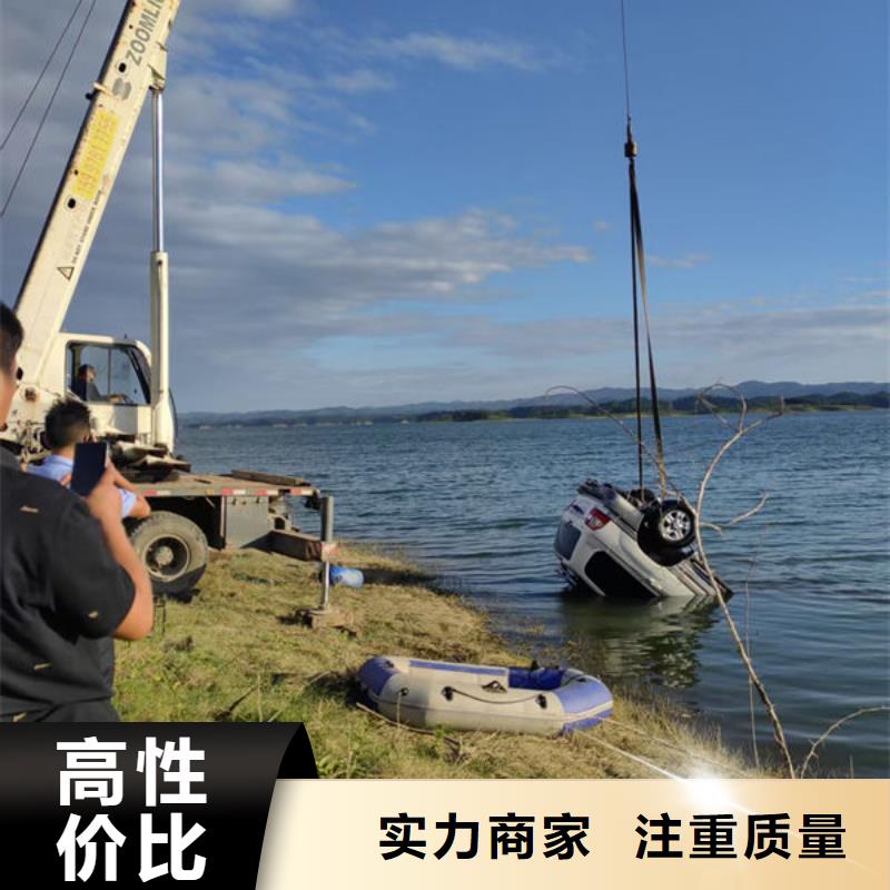 水下作業_水下堵漏實力公司