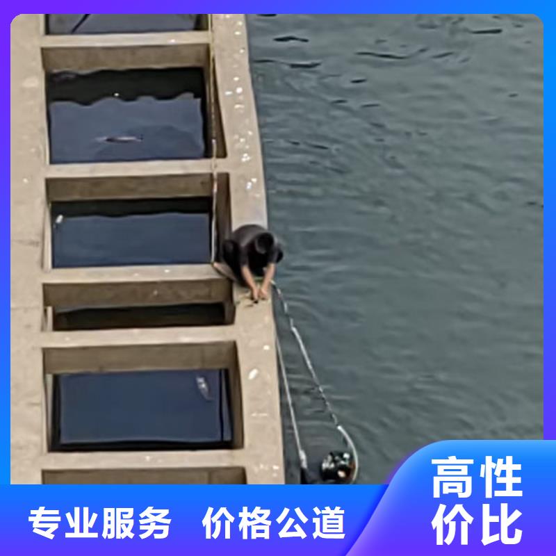 打撈公司更專業更放心