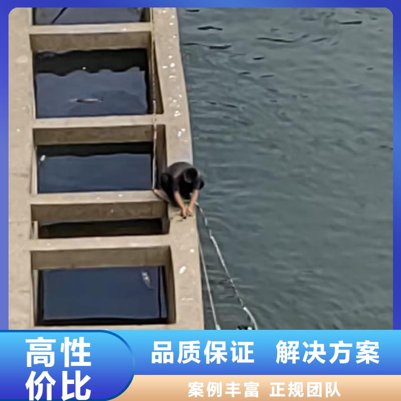 潛水打撈20年經驗