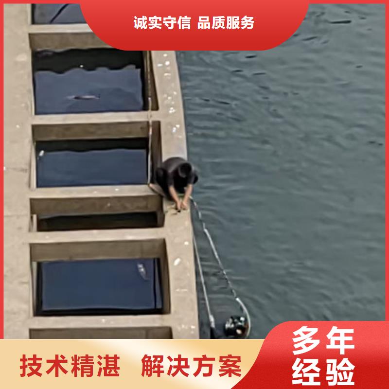 水下打撈公司專業團隊