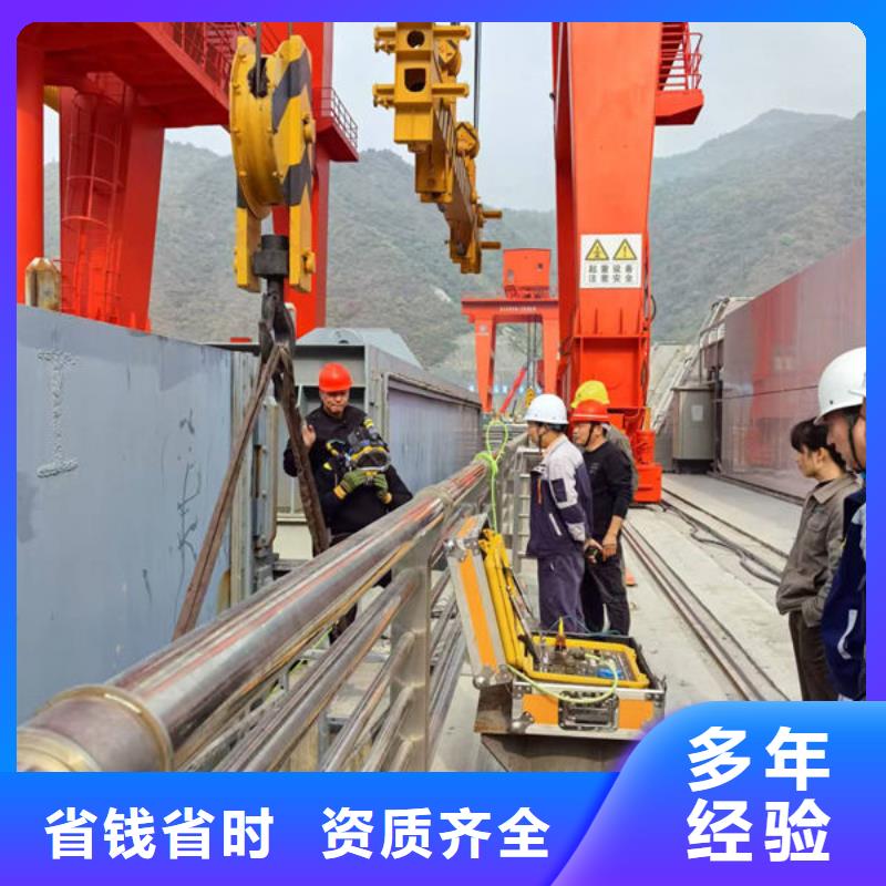 潛水打撈誠信商家