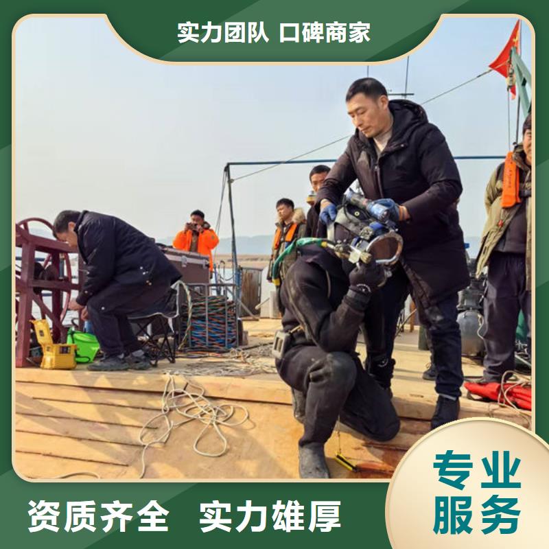 打撈公司更專業更放心