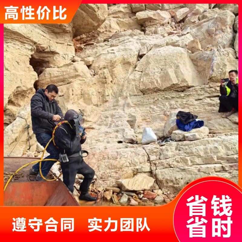 打撈公司更專業更放心