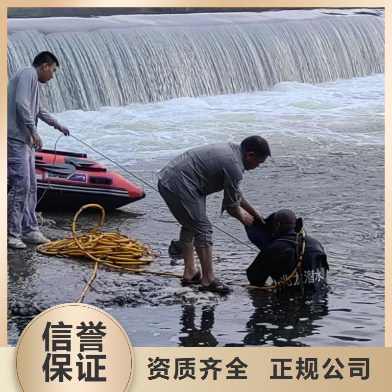 水下封堵經(jīng)驗(yàn)豐富
