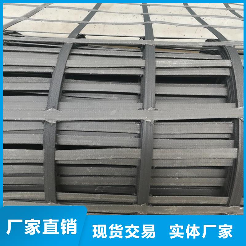 咨询【亿路通】钢塑土工格栅出厂价-一平米多少钱