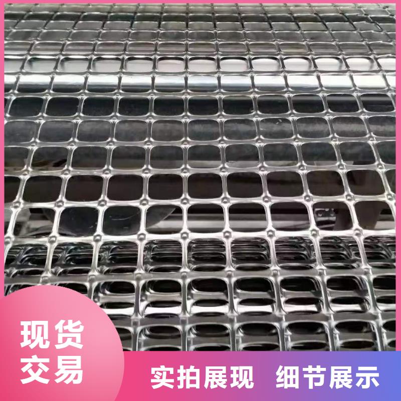 塑料土工格柵養殖膜定制銷售售后為一體