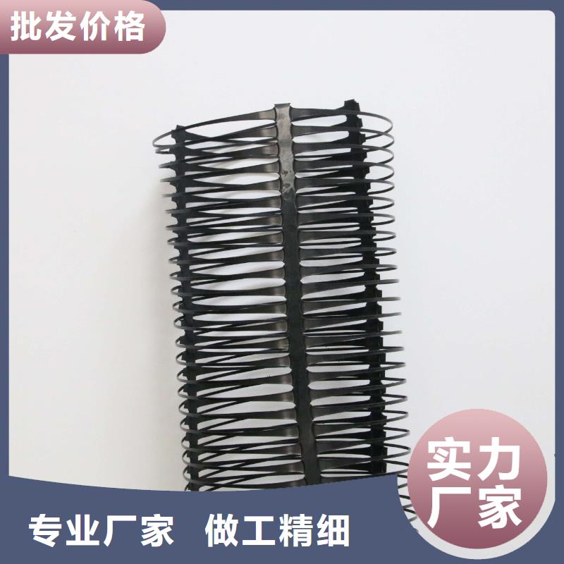 塑料土工格柵鋼塑土工格柵品質保證實力見證