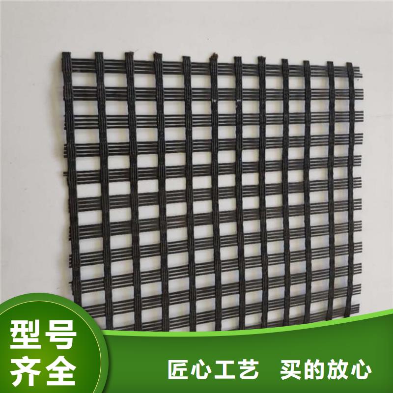 玻璃纖維土工格柵塑料土工格柵核心技術